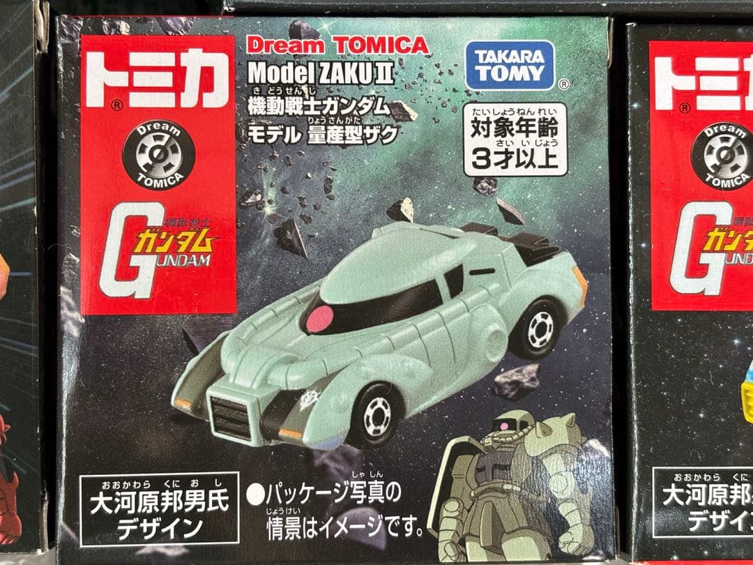トミカ ガンダム ミニカーセット 7台