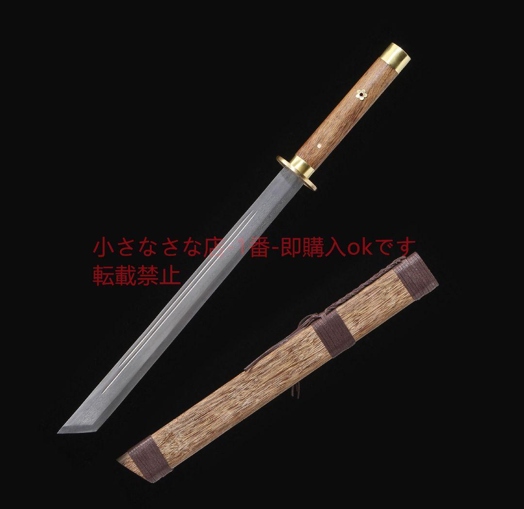 錦衣衛佩刀花梨木 古兵器 武具 刀装具 日本刀 模造刀 居合刀