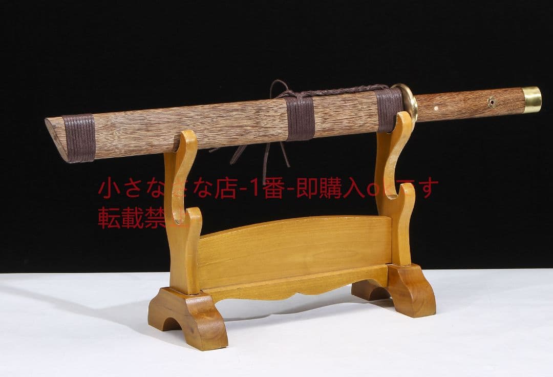 錦衣衛佩刀花梨木 古兵器 武具 刀装具 日本刀 模造刀 居合刀