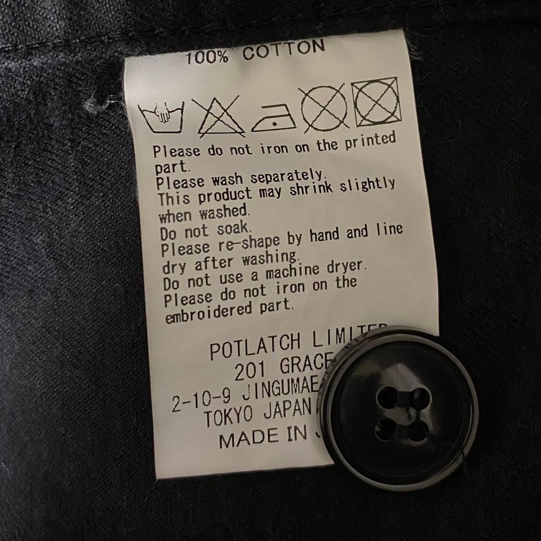 C.E CAVEMPT シーイー OWNER'S MEANUAL JACKET