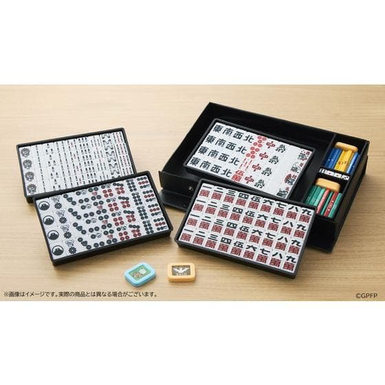 ガールズ＆パンツァー 最終章 麻雀つもつも作戦です! 麻雀牌 ガルパン