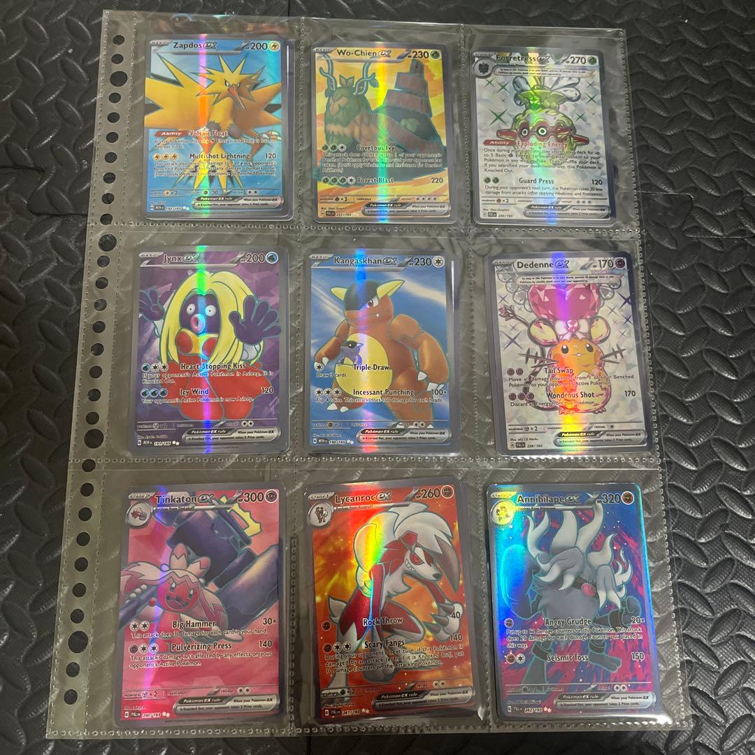 ポケモンカードゲーム　英語版　キラカード　まとめ売り　100枚　引退品