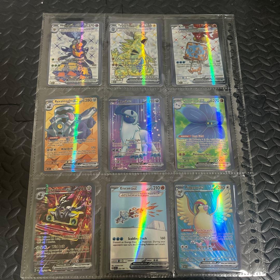 ポケモンカードゲーム　英語版　キラカード　まとめ売り　100枚　引退品