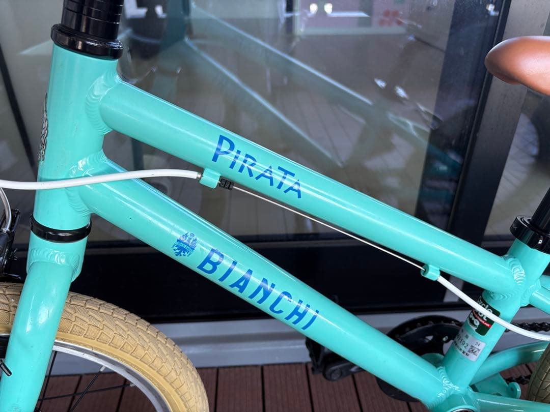 Bianchi PIRATA ビアンキ　16 inch 子供　自転車　アルミ軽量