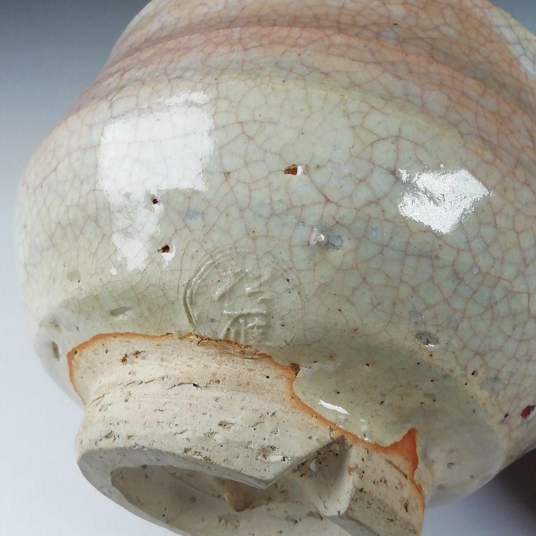 T653 茶碗 『萩茶碗』『東光山 十一代 大和松雁』 共箱 抹茶碗