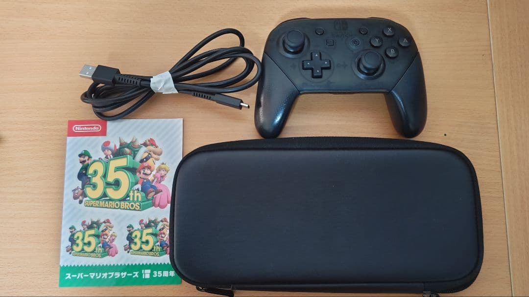 Nintendo Switch どうぶつの森デザイン　おまけつき