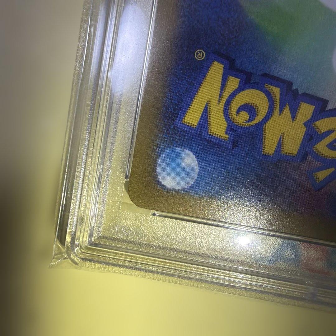 【PSA10】ギラティナVSTAR UR