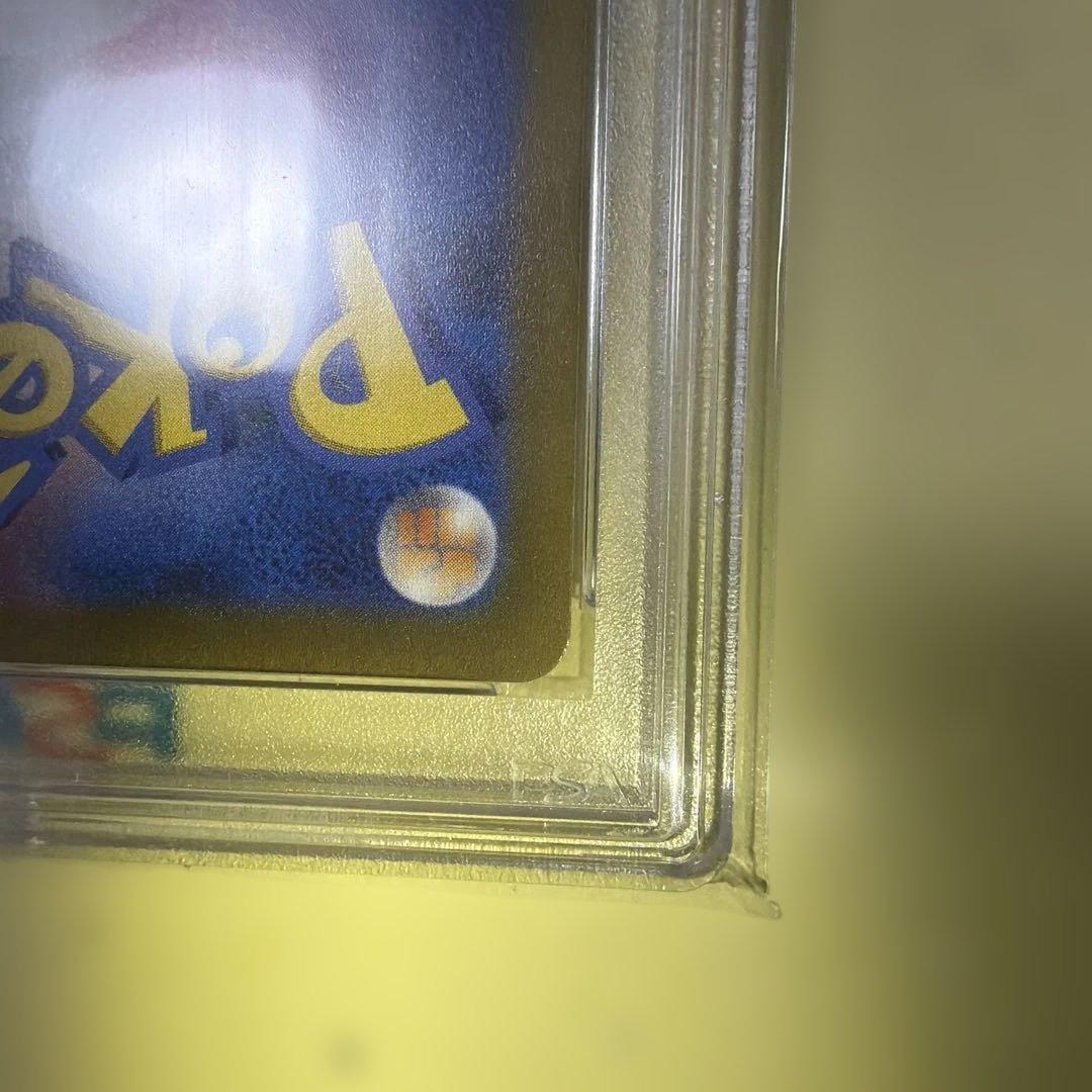 【PSA10】ギラティナVSTAR UR