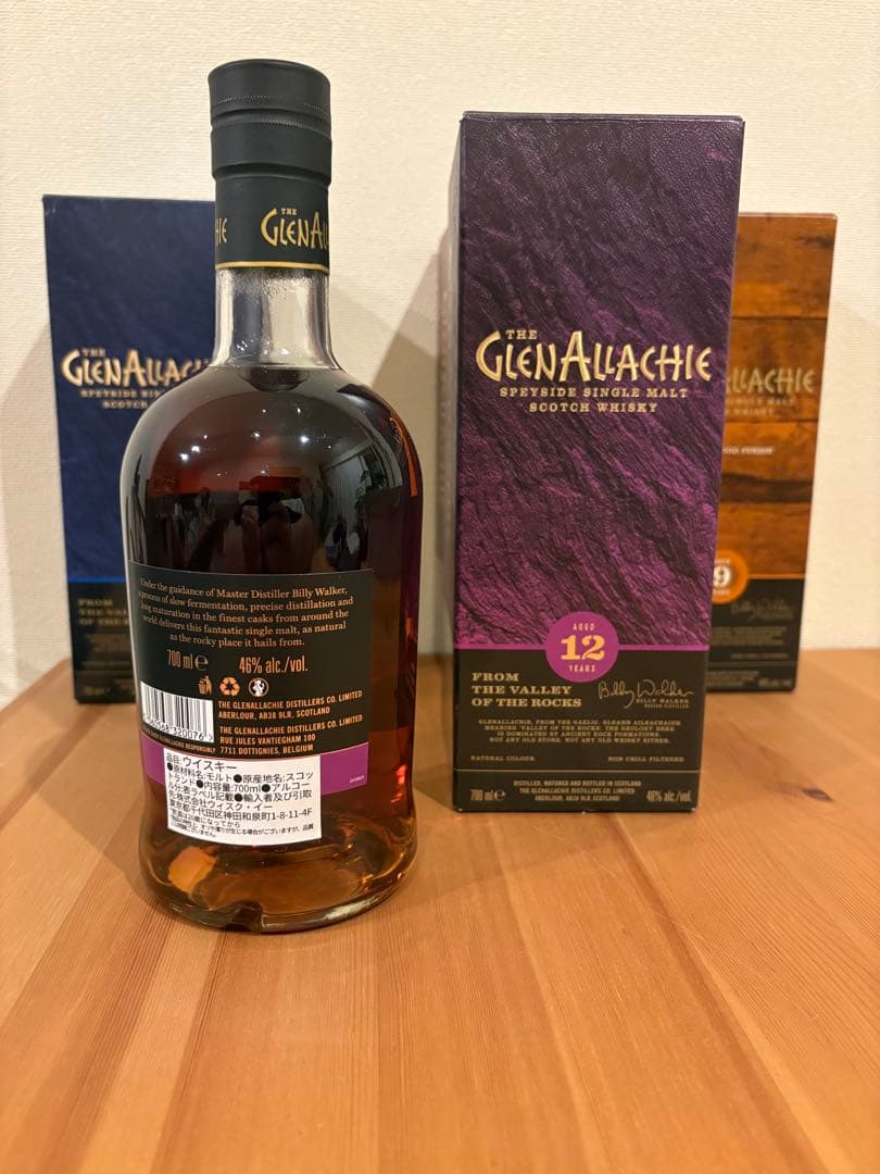 GlenAllachie グレンアラヒー 4本セット