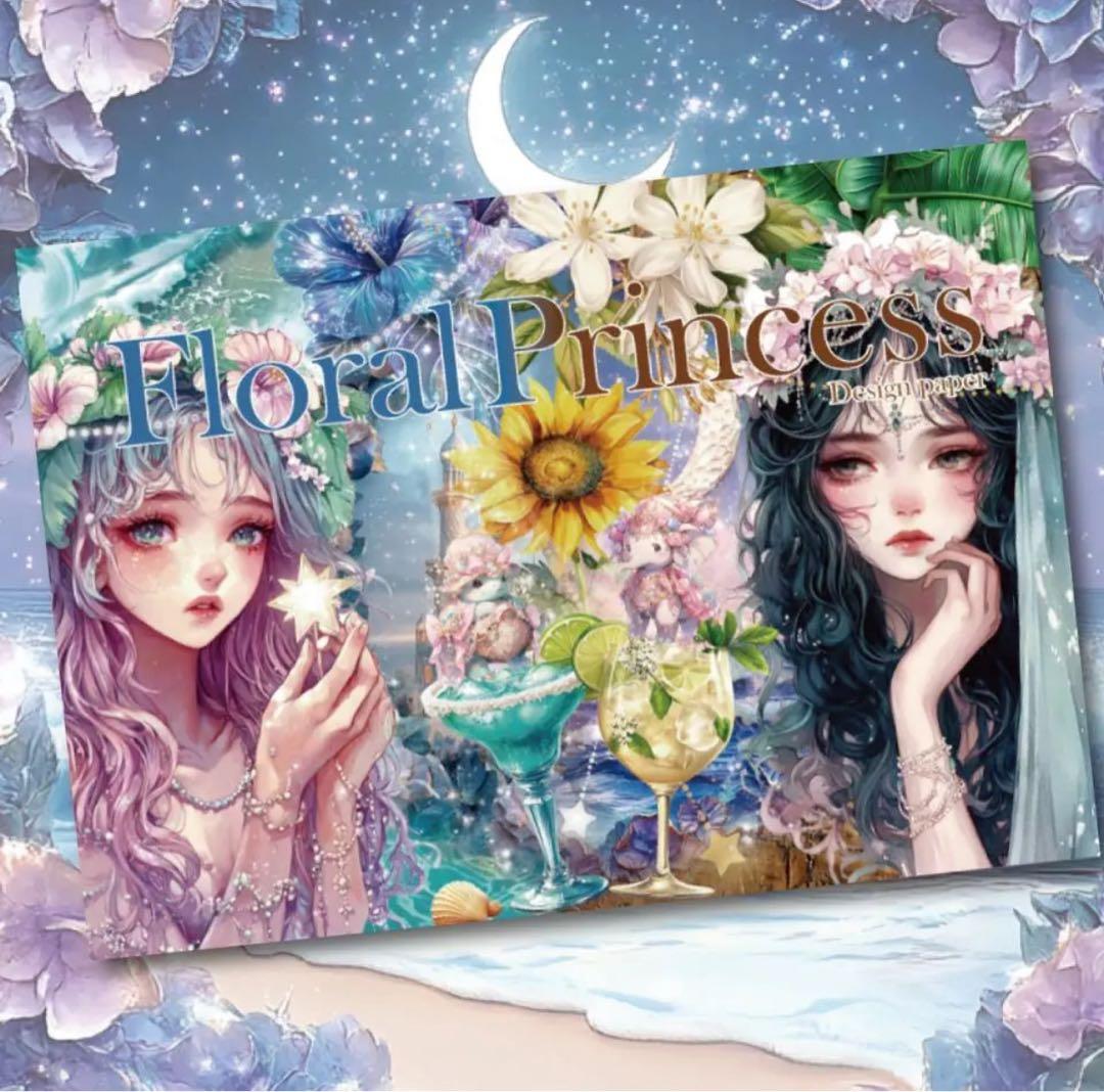 プチウインド様♡ありがとうございます♡