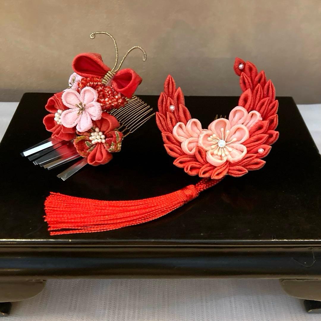 専用　七五三　小さめさん対応　羽と蝶々のコーム簪セット　Uピン簪　玉簪