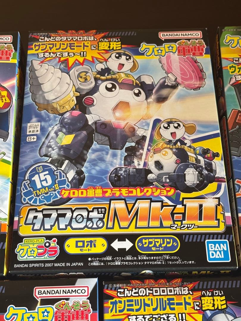 ケロロ軍曹 プラモデル Mk-Ⅱ ゴッドケロン 合体 模型・プラモデル