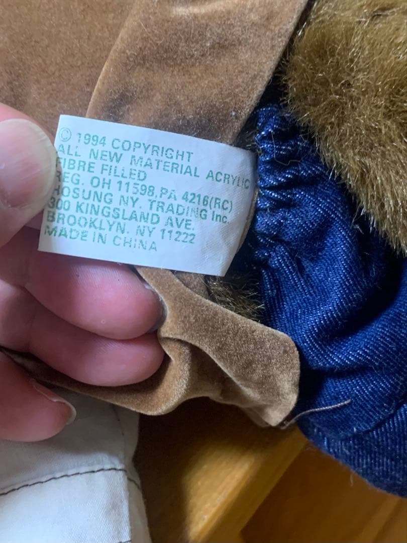 【レトロ】90s HOSUNG モンキー ぬいぐるみ