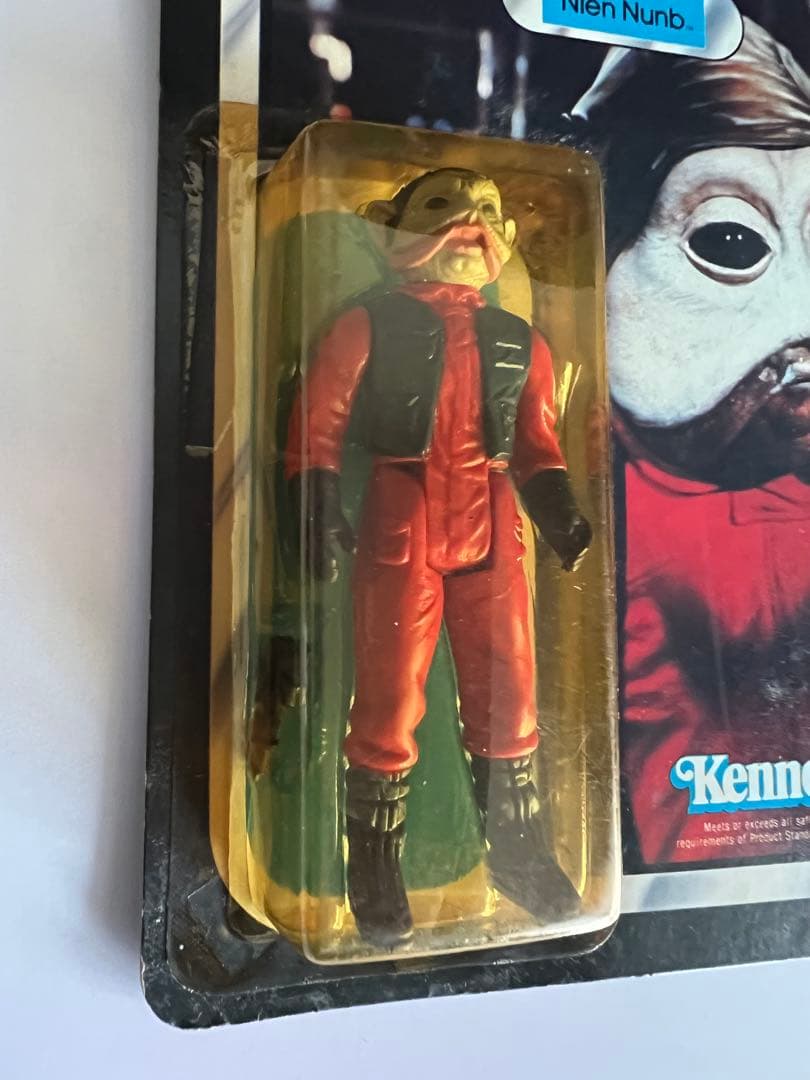 【1980年代未開封】オールドケナー nien nub 65backアンパンチ