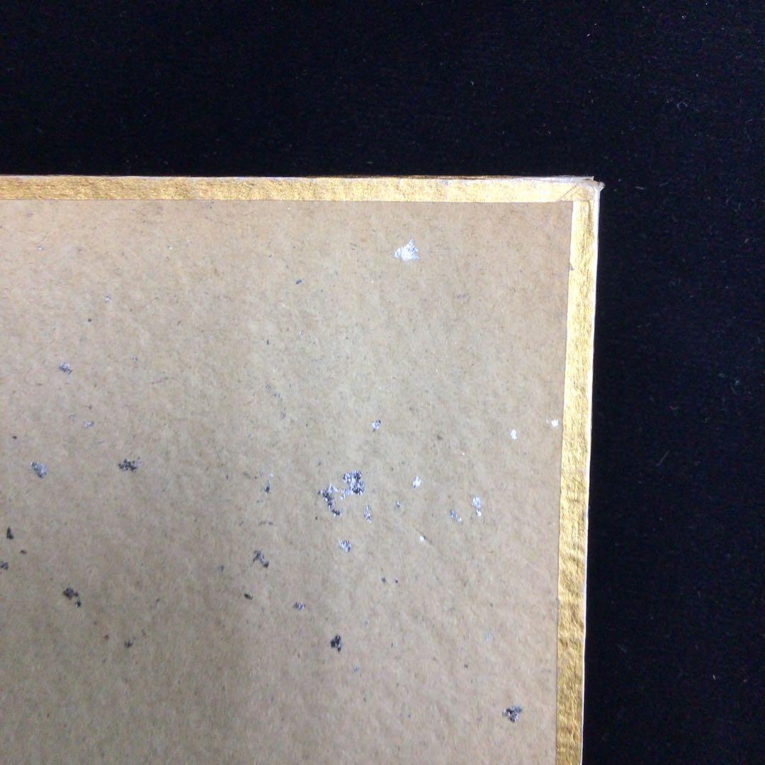 自筆サイン色紙　越路吹雪　三木のり平　森繁久弥　鳳八千代