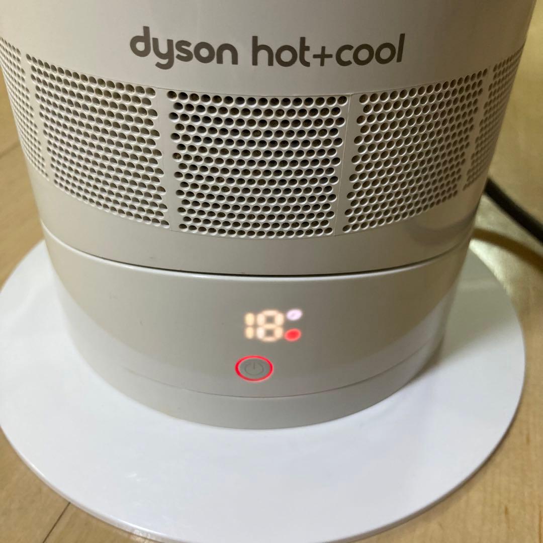 dyson hot＋cool AM09 2015年製