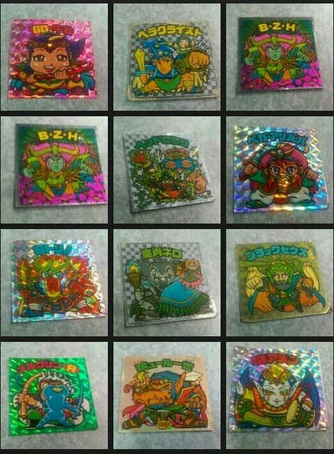 ビックリマン（カタログです）〔ビックリマンシール　値下げ交渉　返金保証〕で再検索