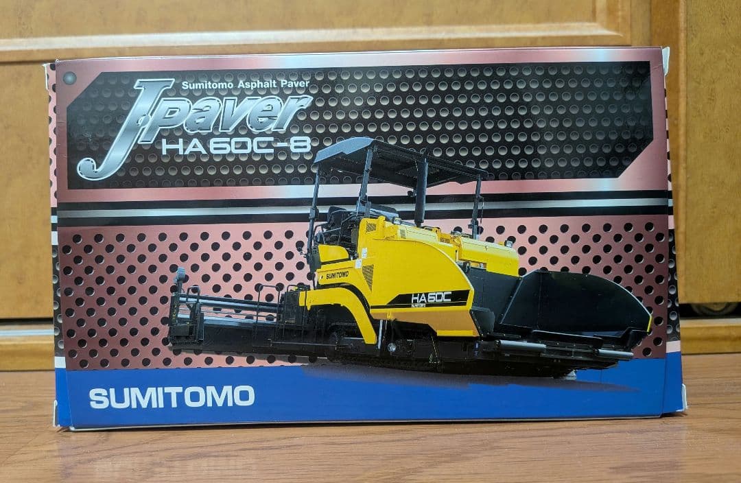 住友建機アスファルトフィニッシャーミニチュア HA60C-8 1/50