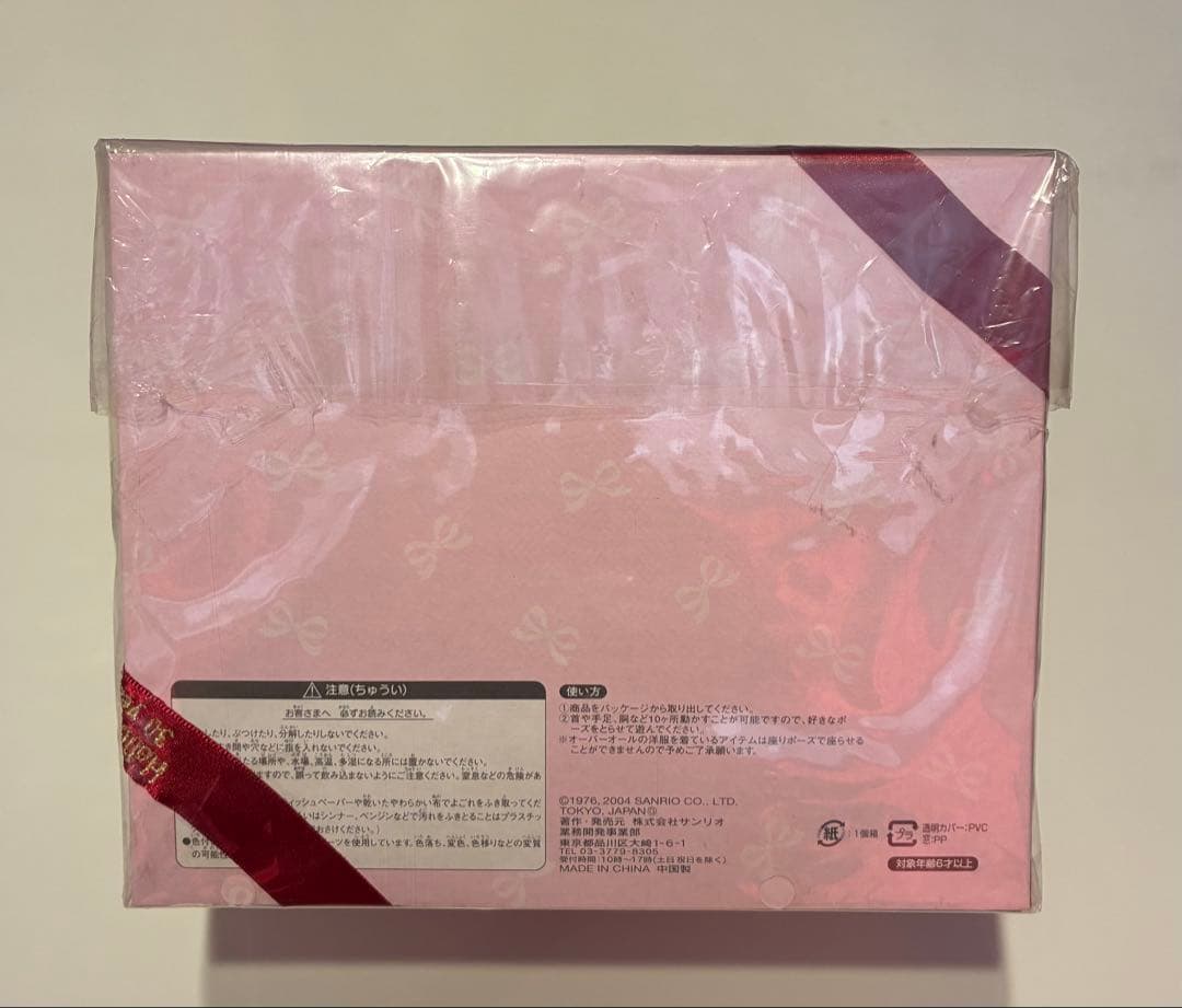 ハローキティ 30周年記念フィギュアセット