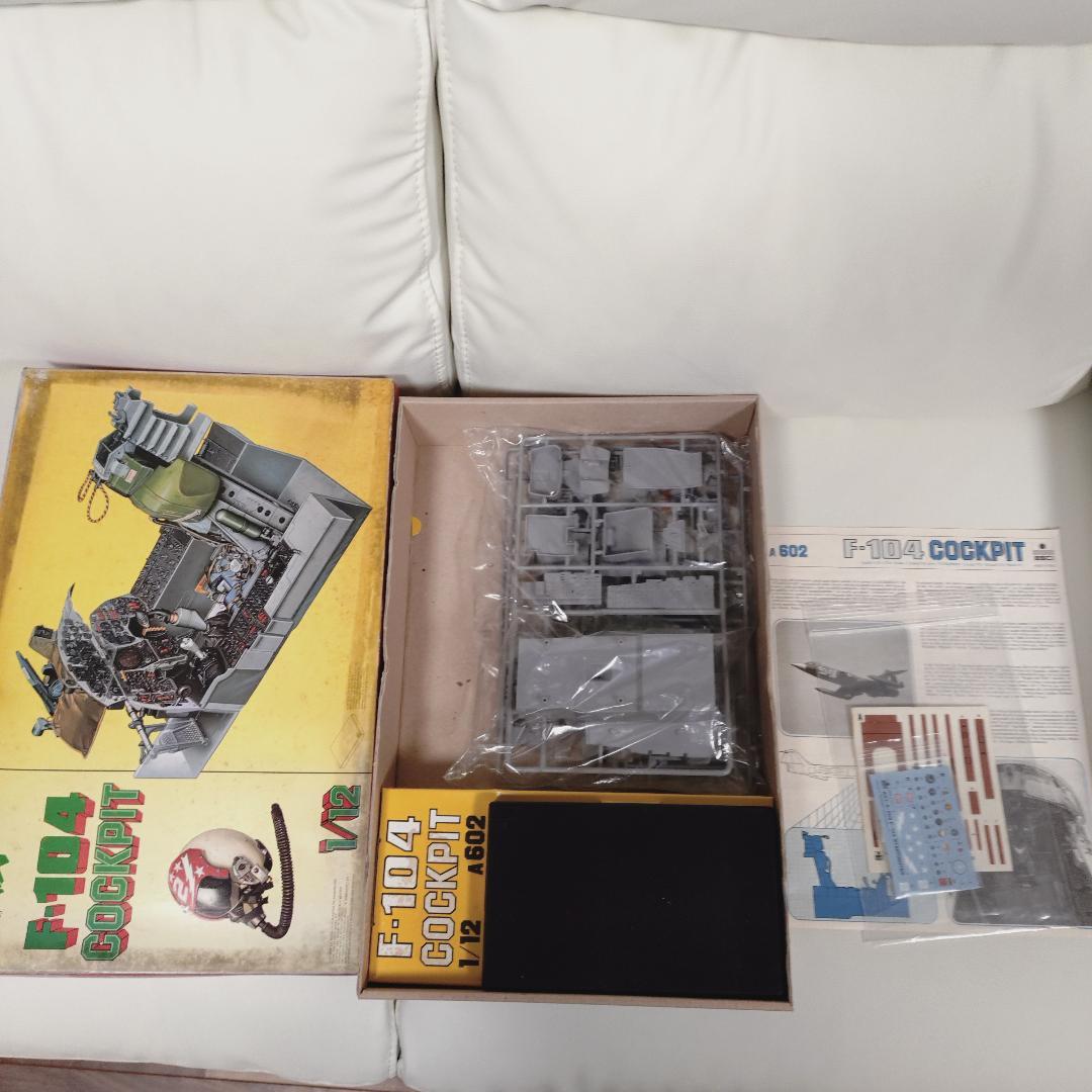 造形村 1/32 Ki-45 改 屠龍甲/丙 川崎 キ45改 二式複座戦闘機 屠龍 丙