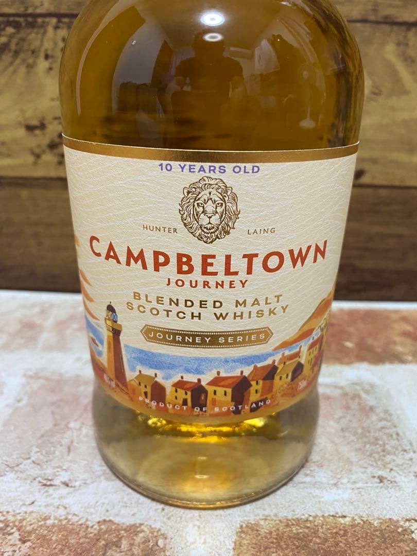 キャンベルタウンジャーニー 10年 - メルカリ