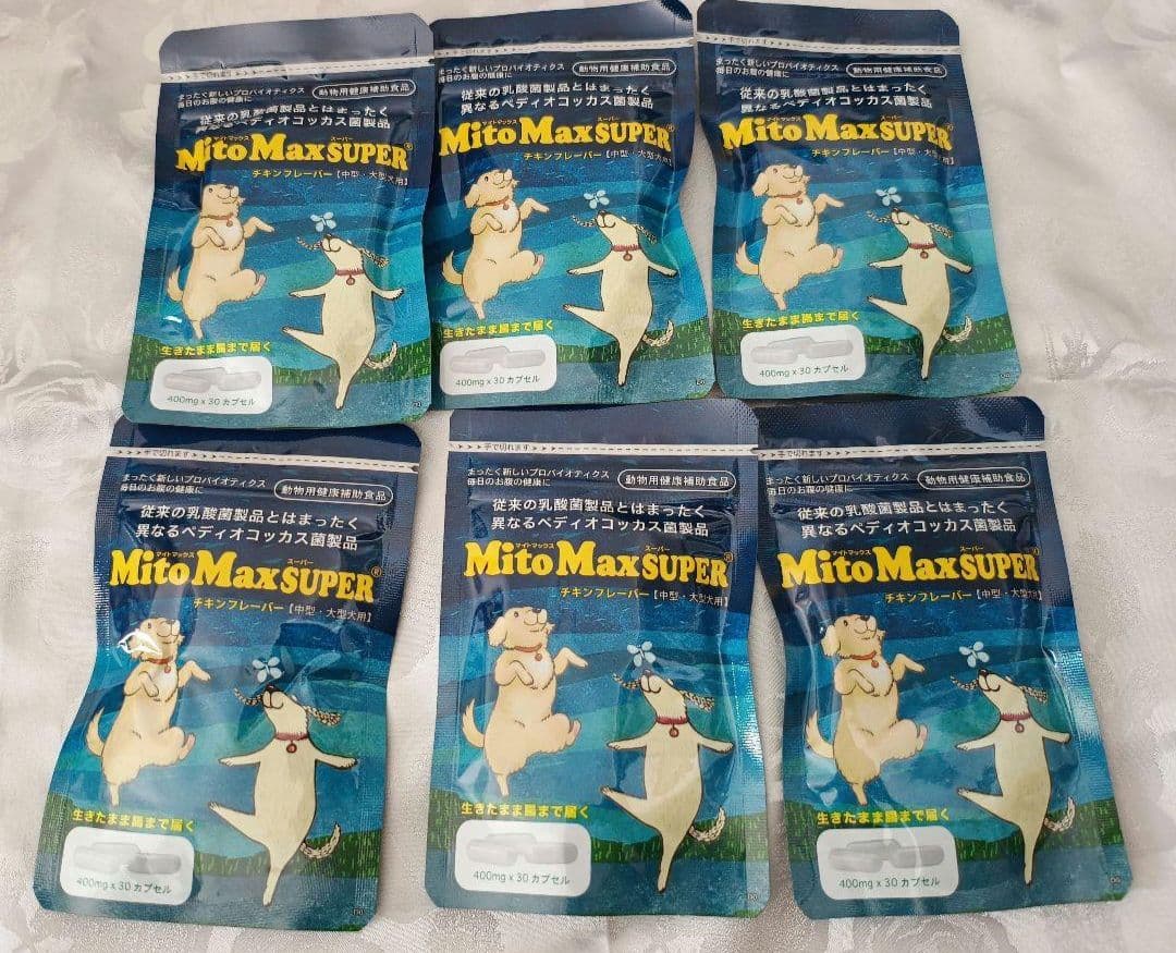マイトマックススーパー　中、大型犬用×6袋 初回限定半額キャンペーン用】マイトマックス・スーパー チキン