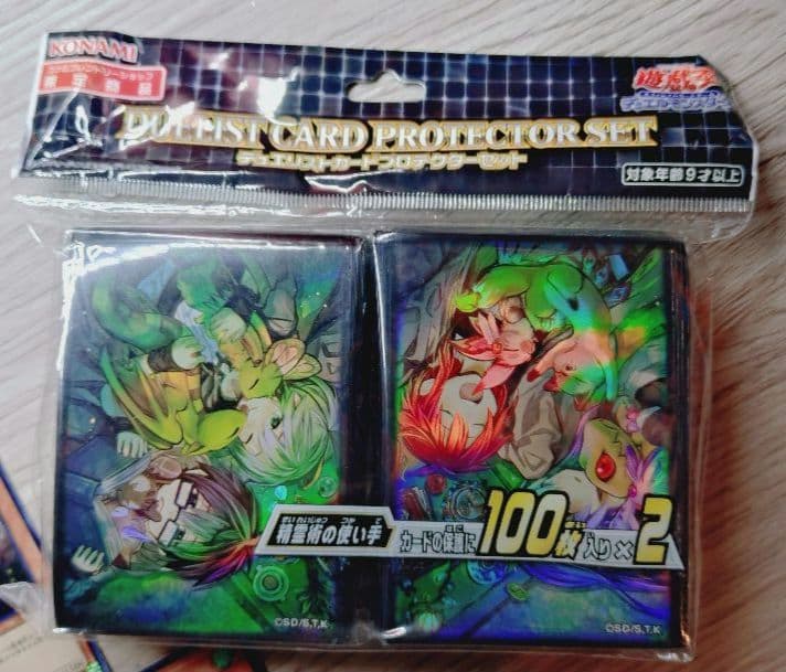 霊使いセット　一式　スリーブセット