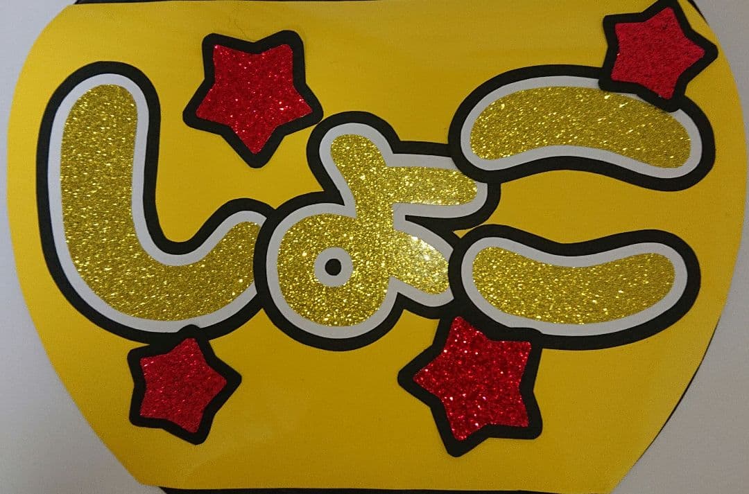 くりむさま確認ページ♡