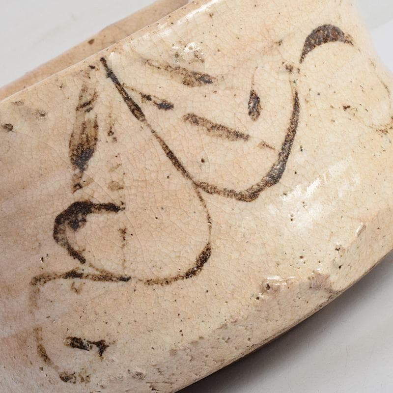 加藤唐九郎（一ム斎）作 古志戸窯 志野茶碗 銘白妙 清水公