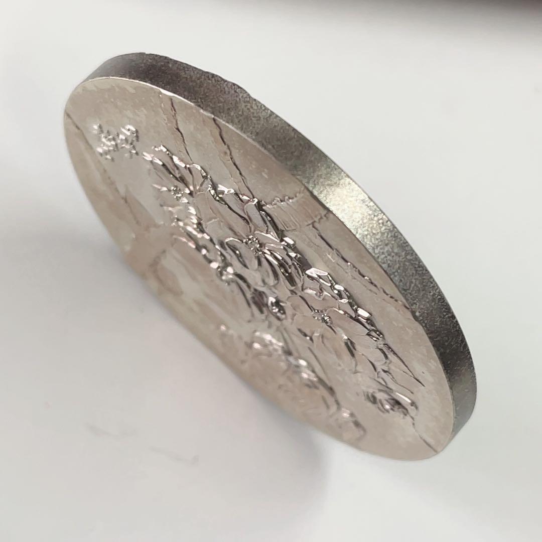 アウトレット 価格 通販ホビー・楽器・アート - 造幣局 昭和62年 純