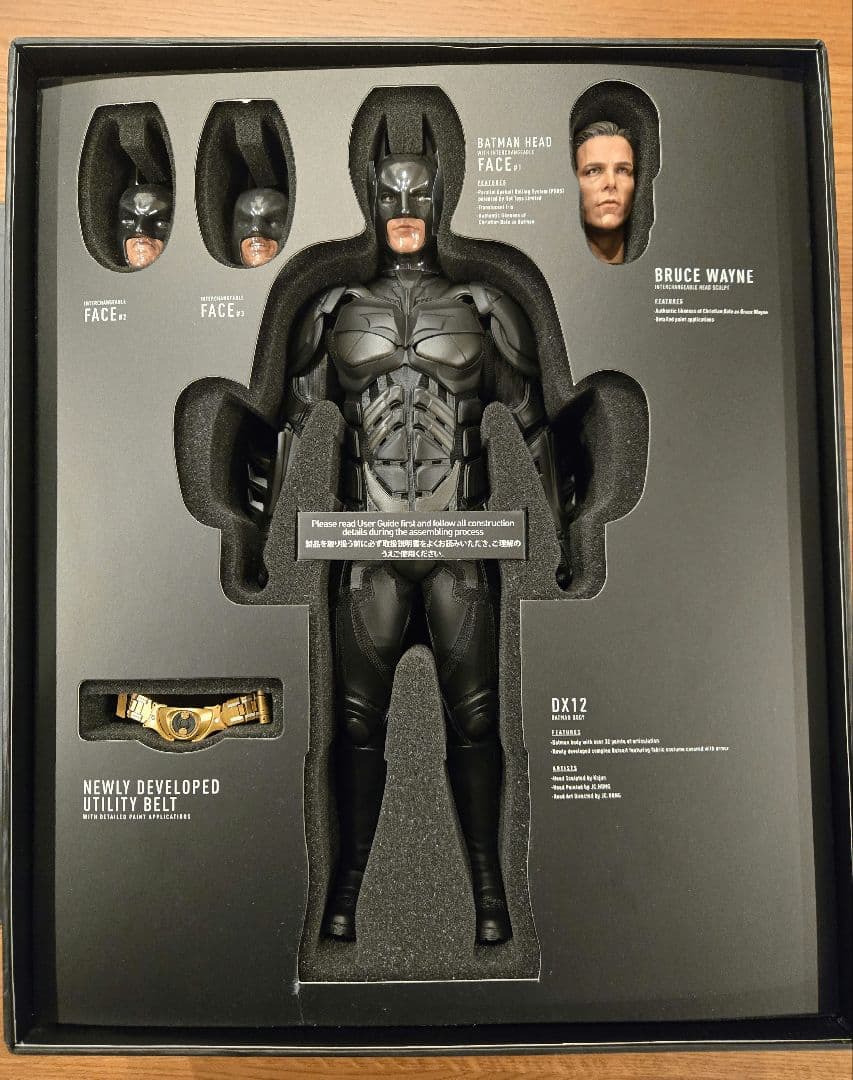 未使用】ホットトイズ hottoys バットマン DX12 hottoys 『ダーク