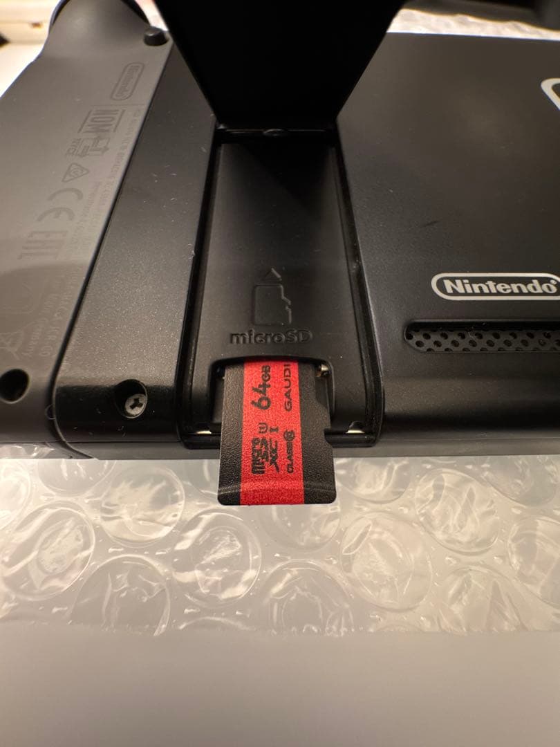 り*ご様 【箱無し】Nintendo Switch 本体 グレー お得なオマケつ