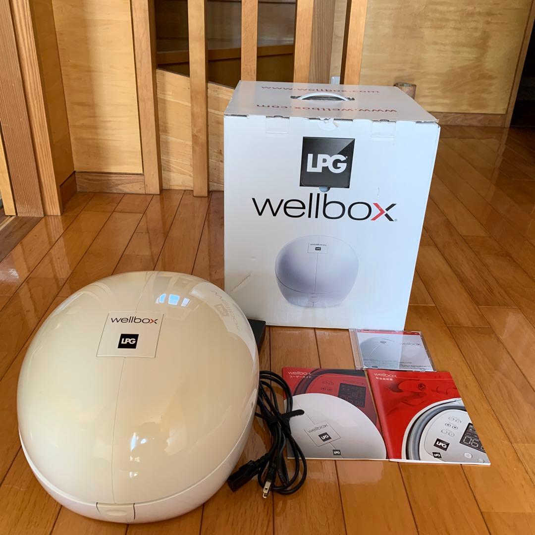 wellboxウェルボックス 家庭用エンダモロジー痩身ダイエット