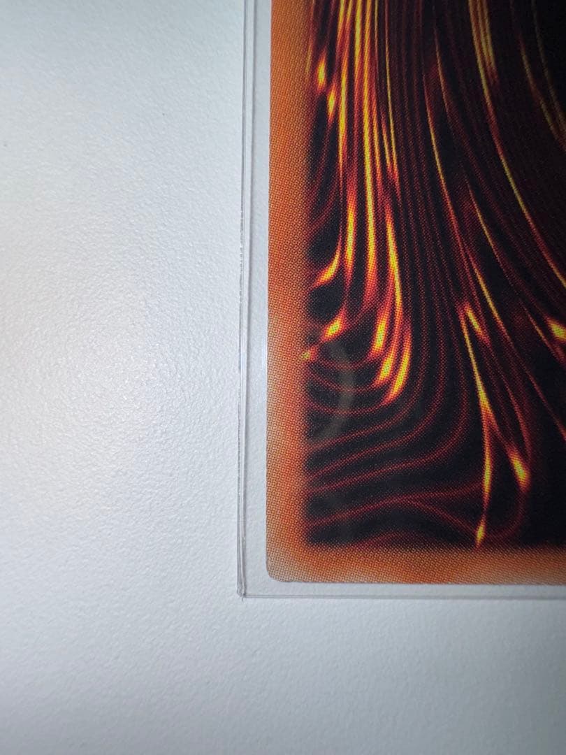 遊戯王　真紅眼の黒竜　ミレニアムシークレット