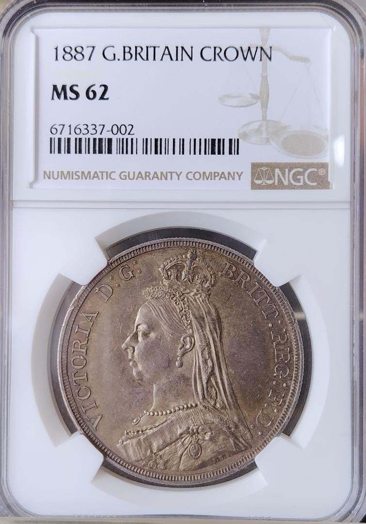 1887年/イギリス/MS62/銀貨/1クラウン/NGC/ヴィクトリア