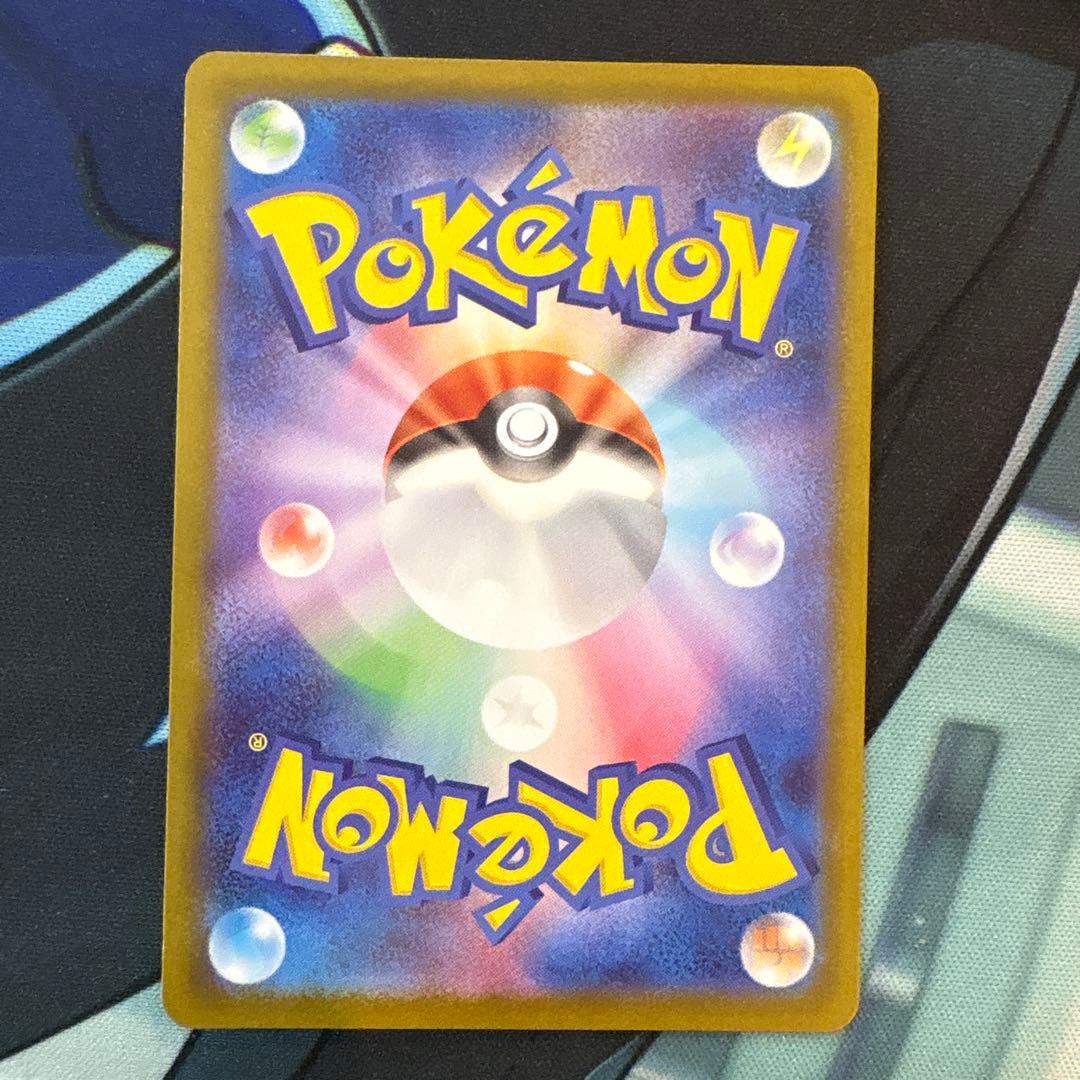 メイのはげまし　SAR ムニキスゼロ