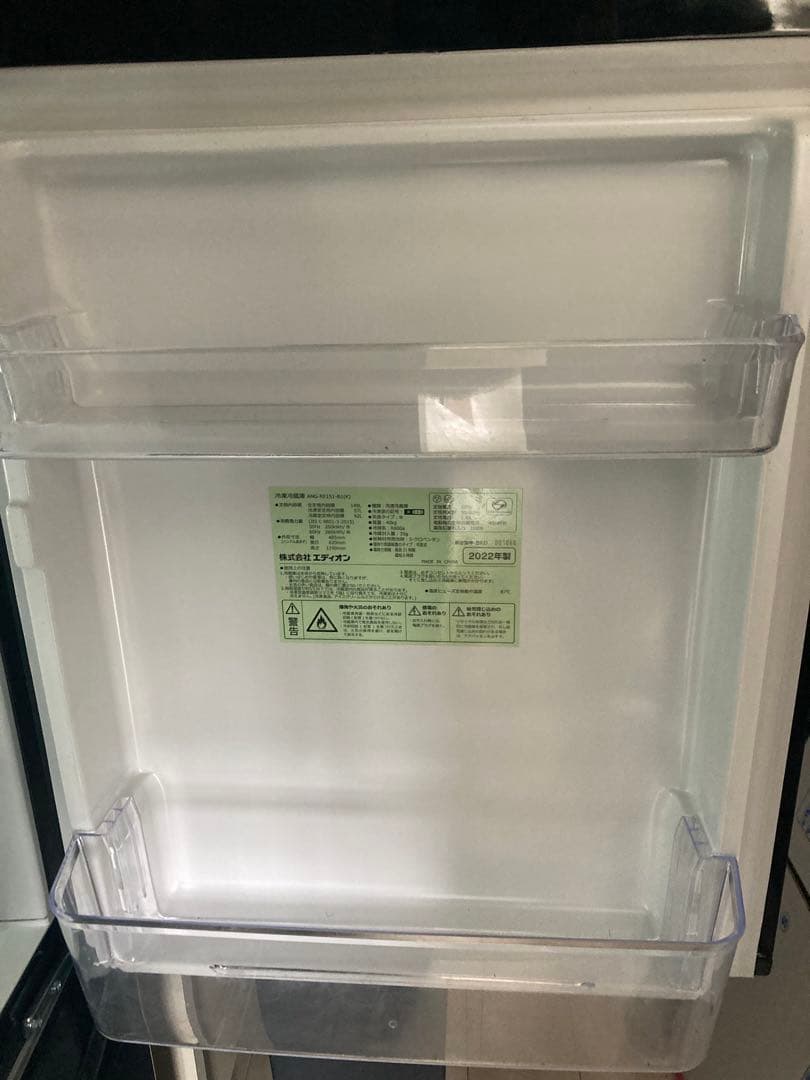 冷凍庫冷凍室a-coop2697R