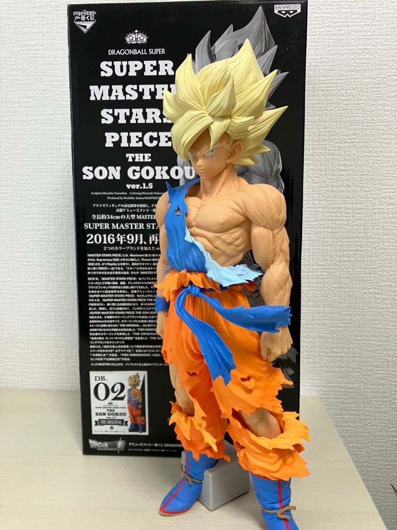 ドラゴンボール 一番くじ SMSP 孫悟空 B賞 02