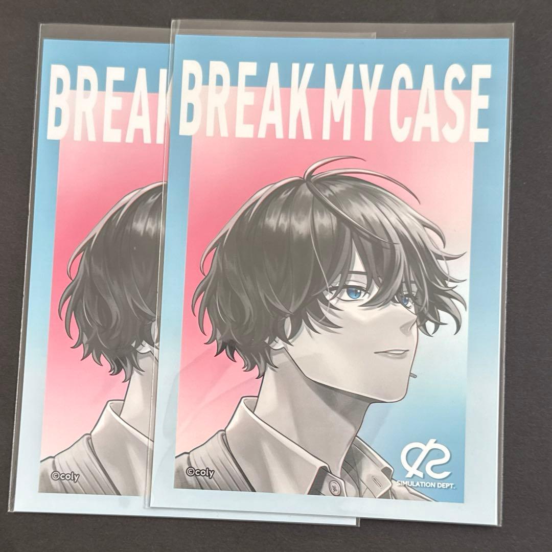 ブレイクマイケース ブレマイ 環野揺 - メルカリ