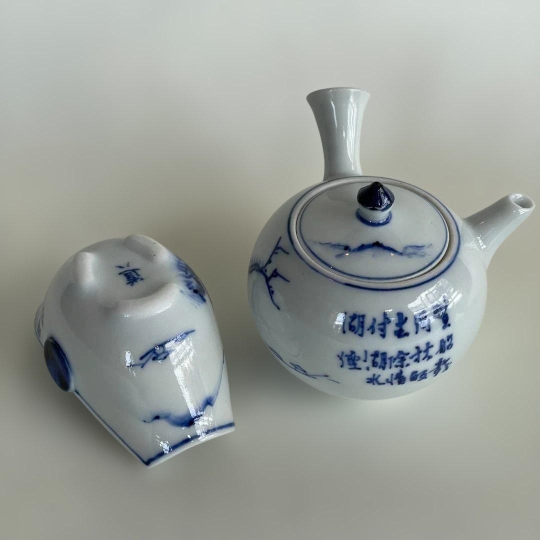 京焼 高橋 道八 華中亭 四代目 煎茶 急須 セット 染付 山水 茶道具 美品