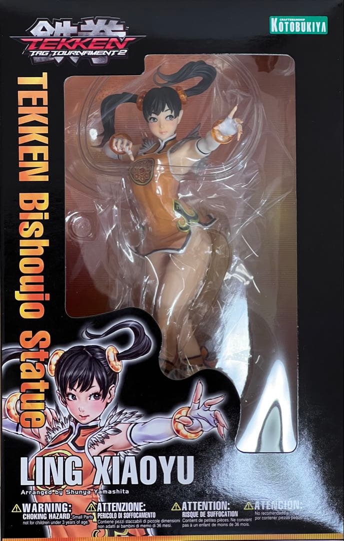 ゲームキャラクター TEKKEN Bishoujo Statue Ling Xiaoyu ゲームキャラクター TEKKEN Bishoujo Statue Ling Xiaoyu