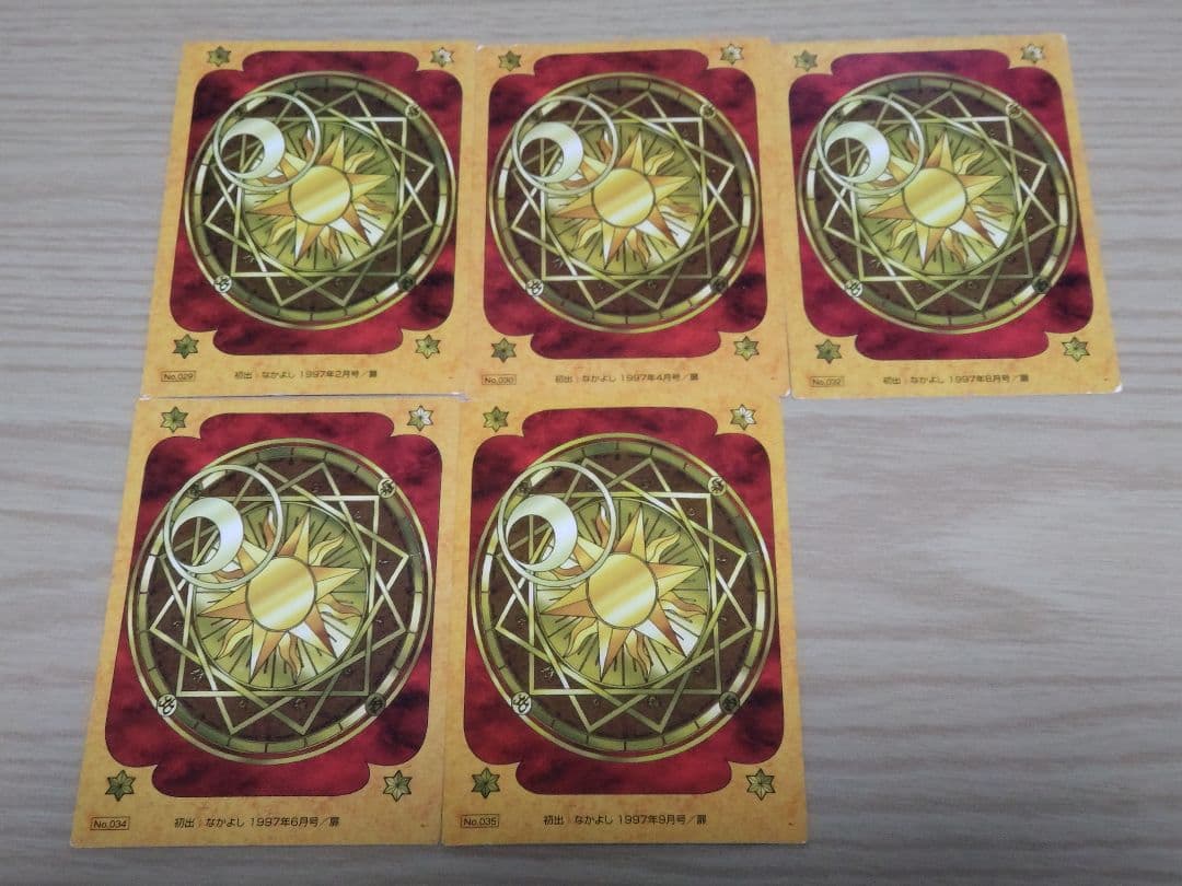 カードキャプターさくら クロウカード編トレーディングカード45枚セット