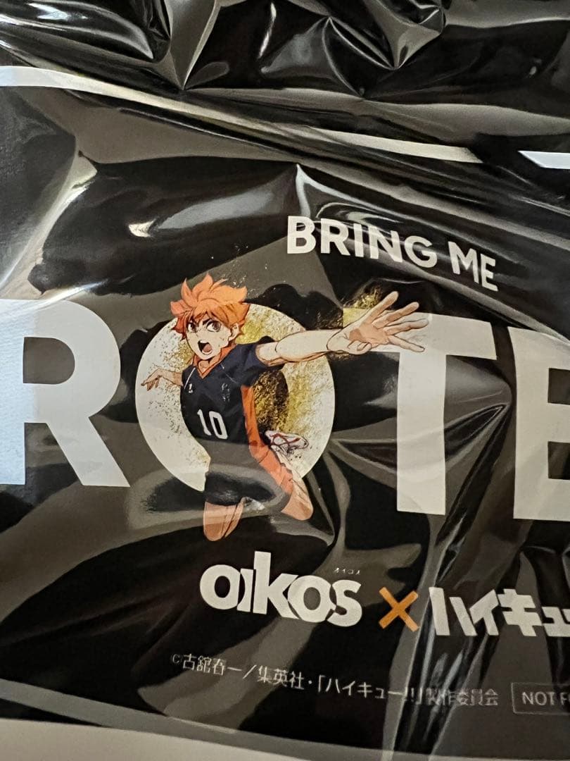 オイコス × ハイキュー!! コラボ商品 パーカー 当選品 - メルカリ