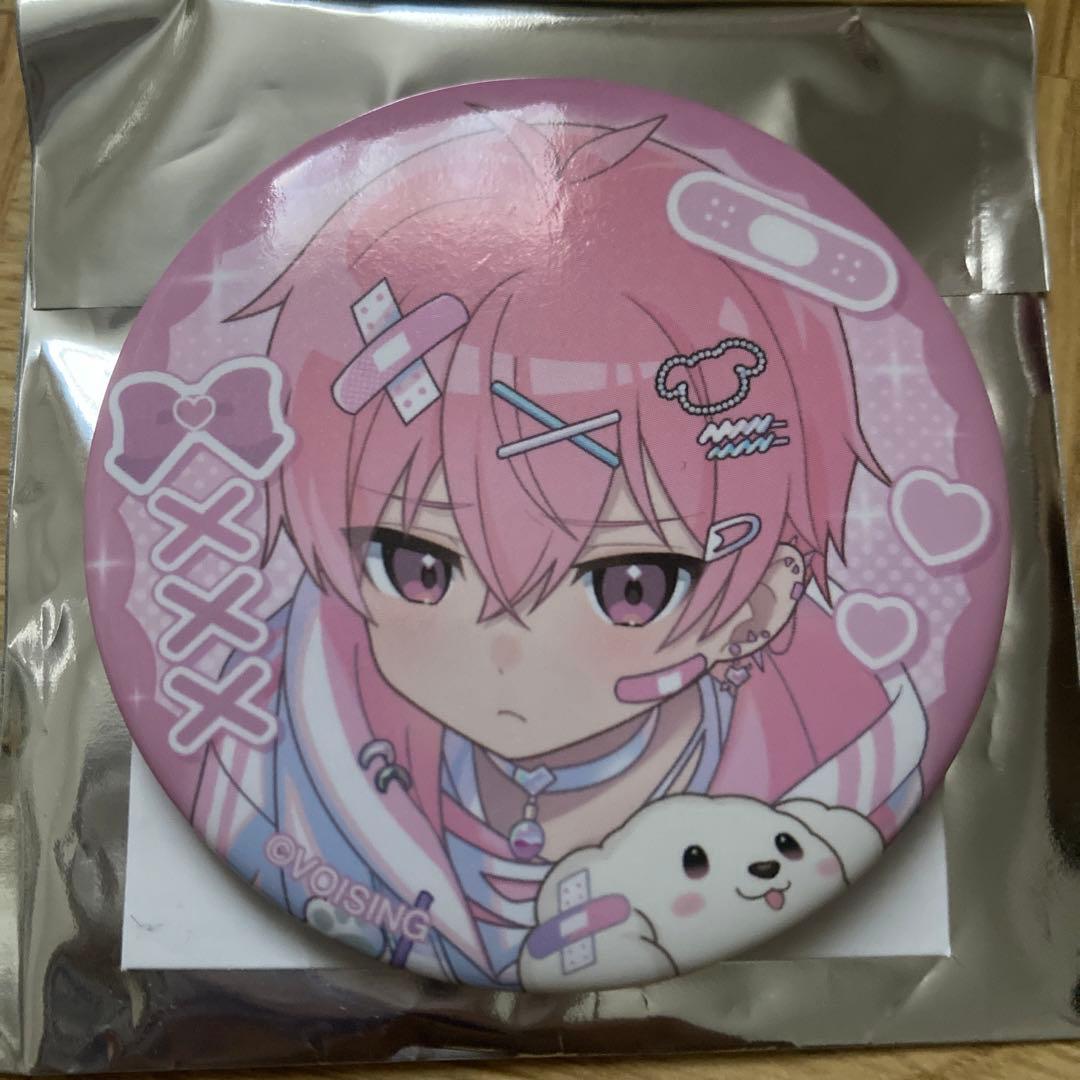 いれいす 缶バッジないこ 愛してるじゃ足りないもん あいたり - メルカリ