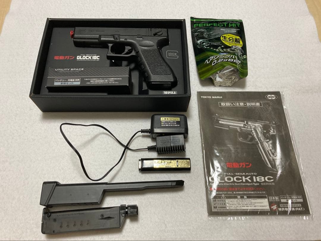 【美品】東京マルイ 電動ガン GLOCK 18C（FULL-SEMI AUTO）
