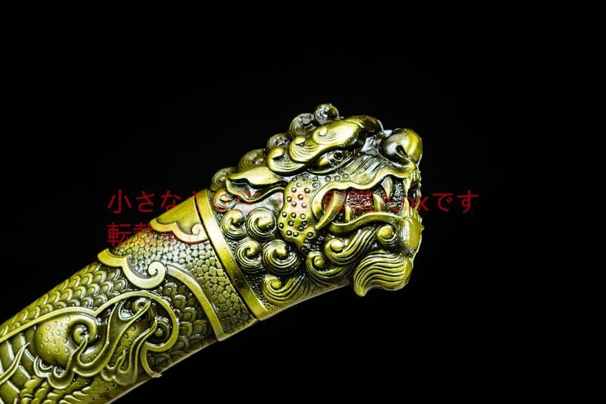 青面獣雁翎刀清刀 古兵器 武具　刀装具　日本刀　模造刀 居合刀