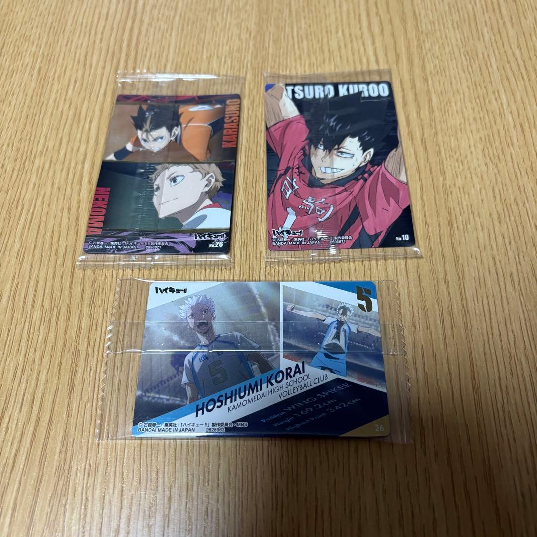 ハイキュー!! キャラクターカードセット - メルカリ