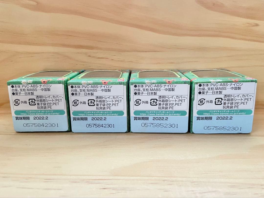 【新品未開封】あつまれどうぶつの森　ともだちどーる　住民キャラ12体セット