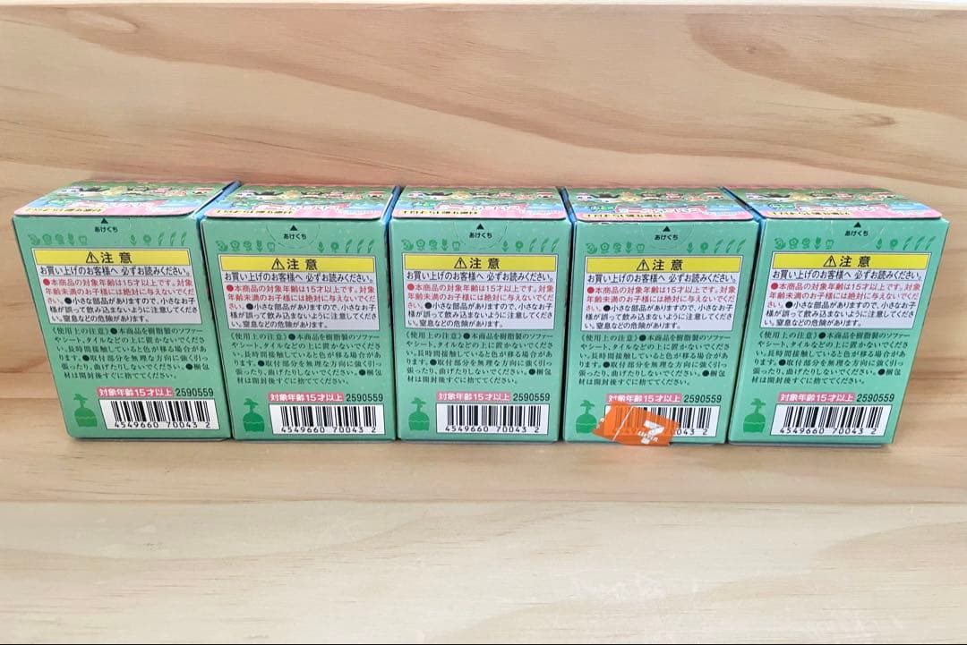 【新品未開封】あつまれどうぶつの森　ともだちどーる　住民キャラ12体セット