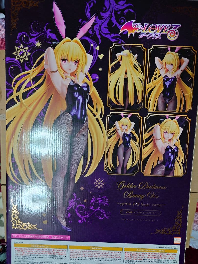 金色の闇 バニー フィギュア 1/3
